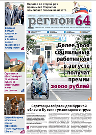 №33